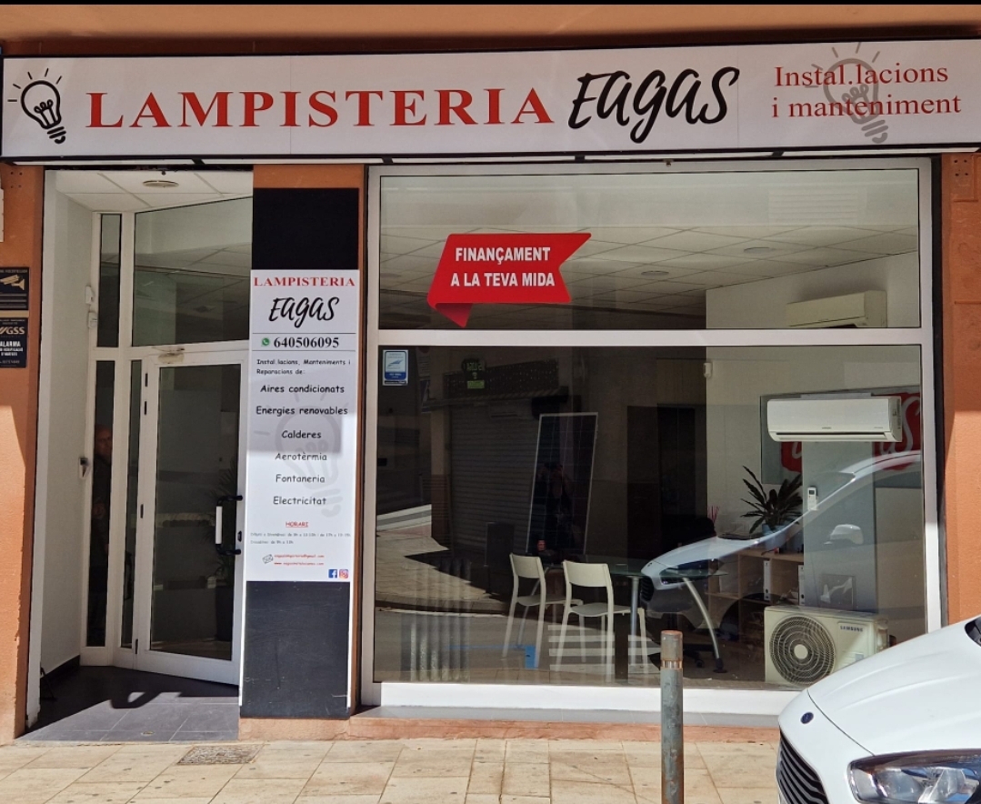 Lampisteria Eadgas — Fotos 7